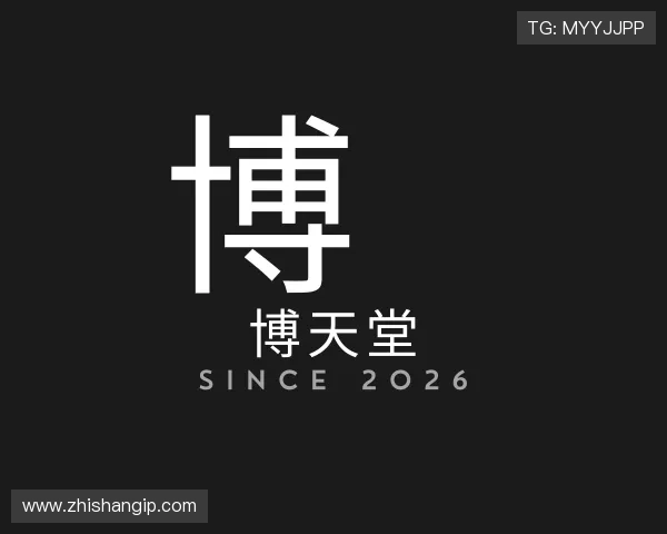 了解博天堂